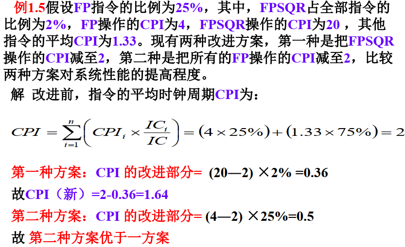 image-20210612111606725