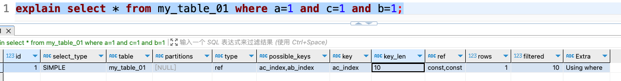 【MySQL系列】abc索引分析_mysql_06