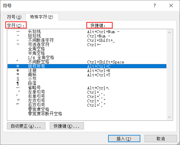 32303ca3ac8941ffb386e567b48ef31f.png