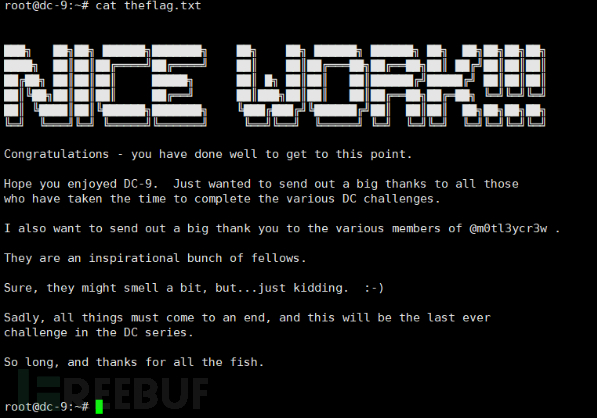 Vulnhub实战-DC9