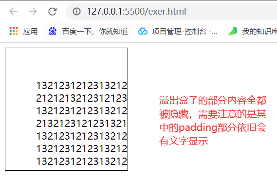image-20210530192543887