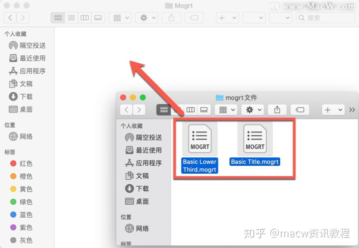 如何给文件夹添加格式 3236f6c63d5dfe43a538207ea96fa7cc.png