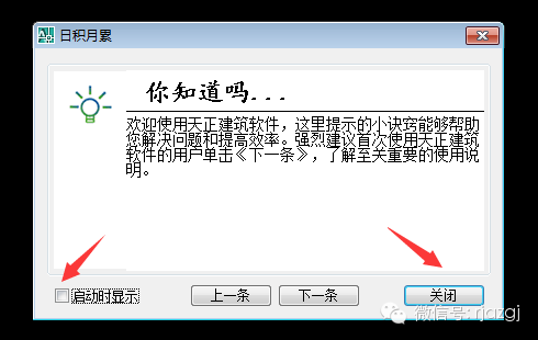 323be42149a9befd617af2b40441f6d6.png