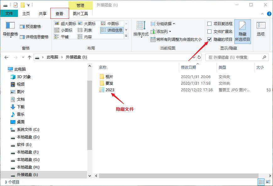 xd卡数据丢失原因和三种数据恢复方法介绍