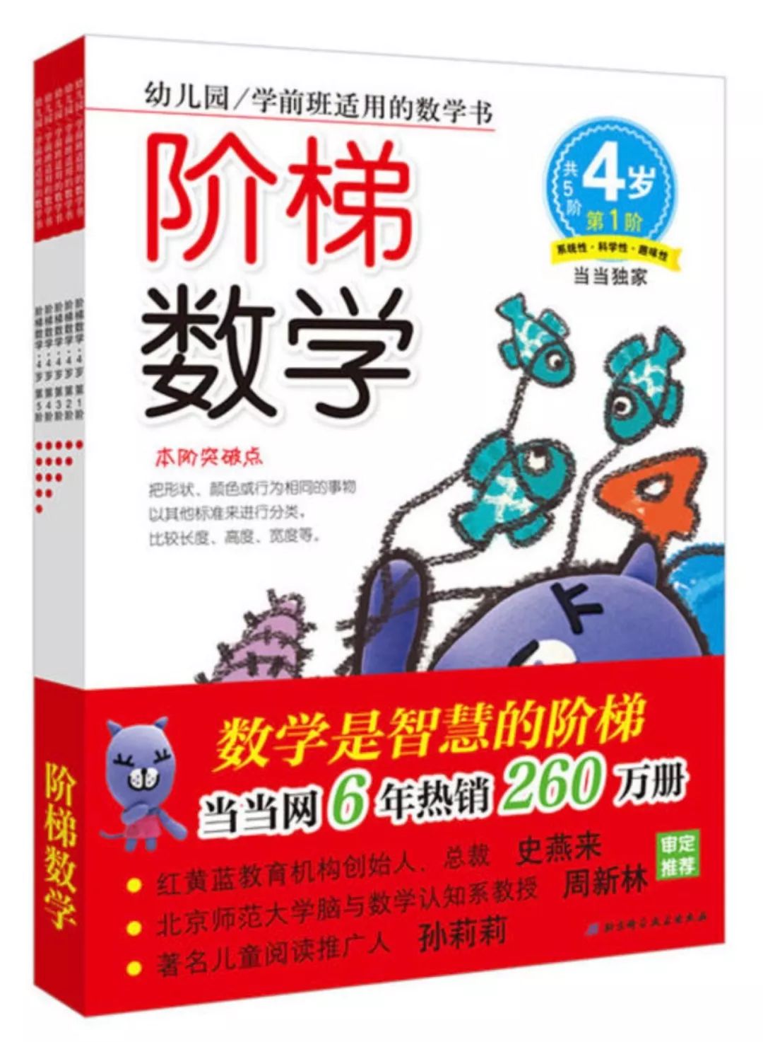 324aee1313d39c8cc4146cbce6176fe1.png