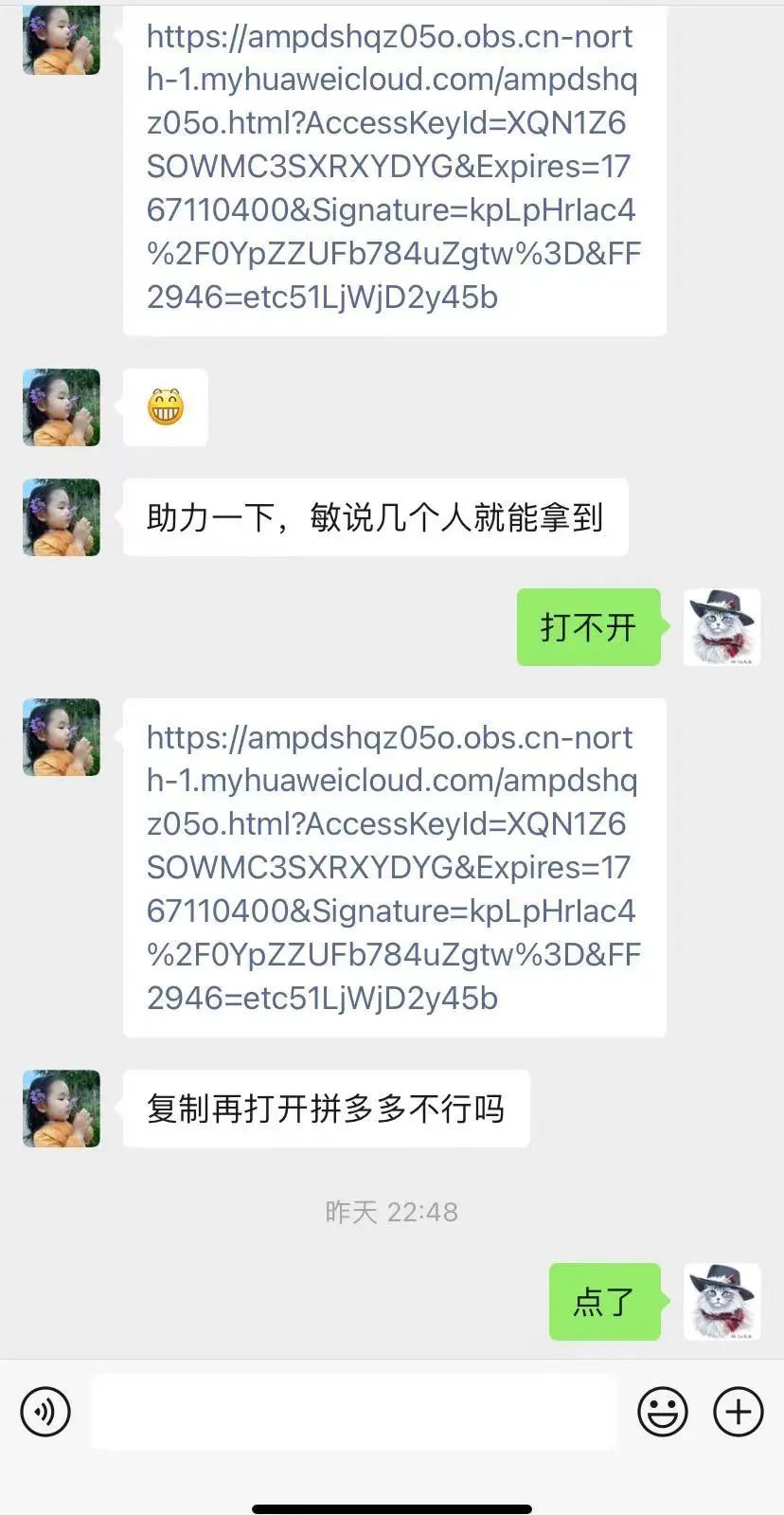 324fea2ca48d8a5bbc663e3629a1a423.jpeg