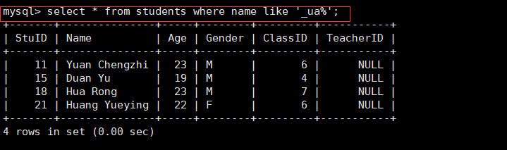image-20211223091612154