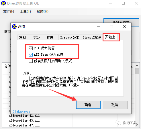 3252b0b713517dee55fb3bfd6402a72c.png