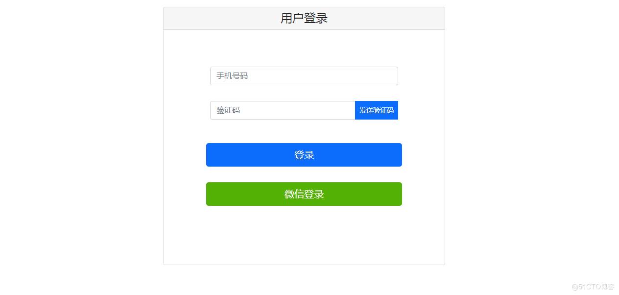 login.png