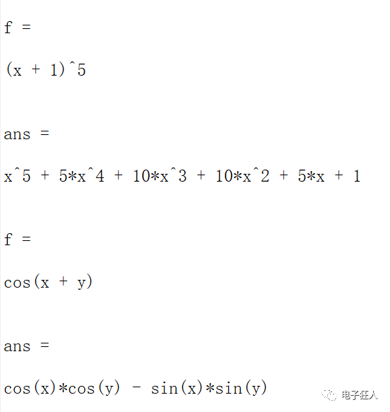 matlab subs函数_Matlab系列之符号运算（上）（祝大家双节快乐~）-CSDN博客
