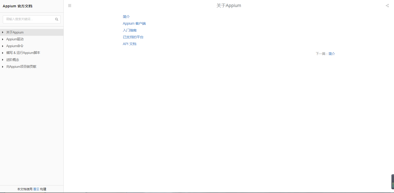 32670c9b90ff1ccbe33824401b2156bf.png