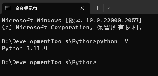 Python 下载安装总结