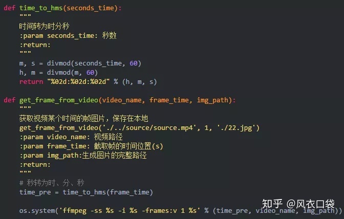 Moviepy音视频剪辑 Textclip不支持中文字符以及oserror Magick Exe Unable To Read Font 仿宋 Gb2312 Ttf的解决办法 老猿python Csdn博客