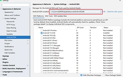 基于imx8m plus开发板全体系开发教程1：Windows/Linux 开发环境配置（连载中）