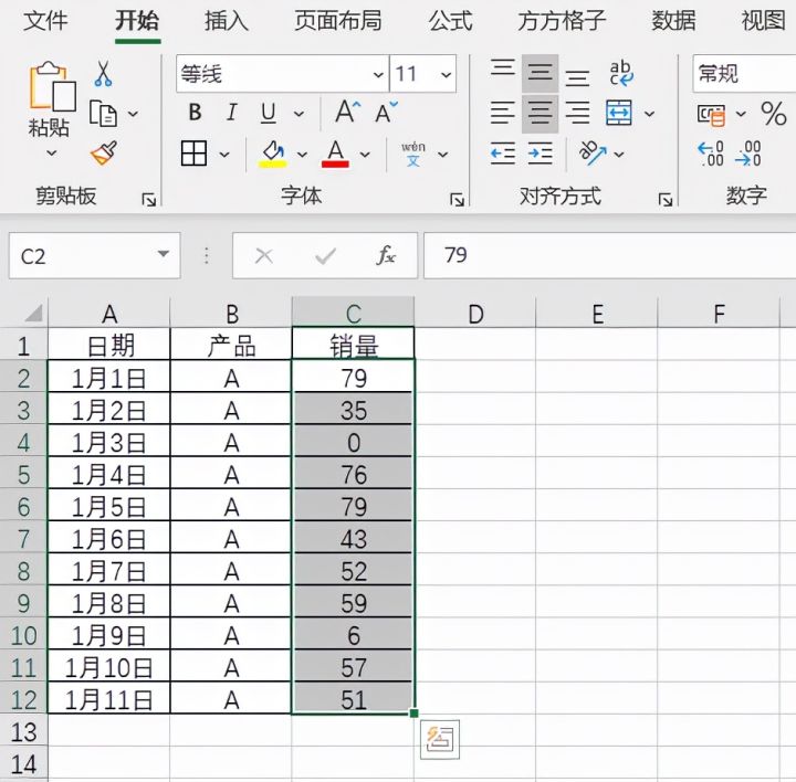 327249f8cf92a91f2a609842f0f5e435.png