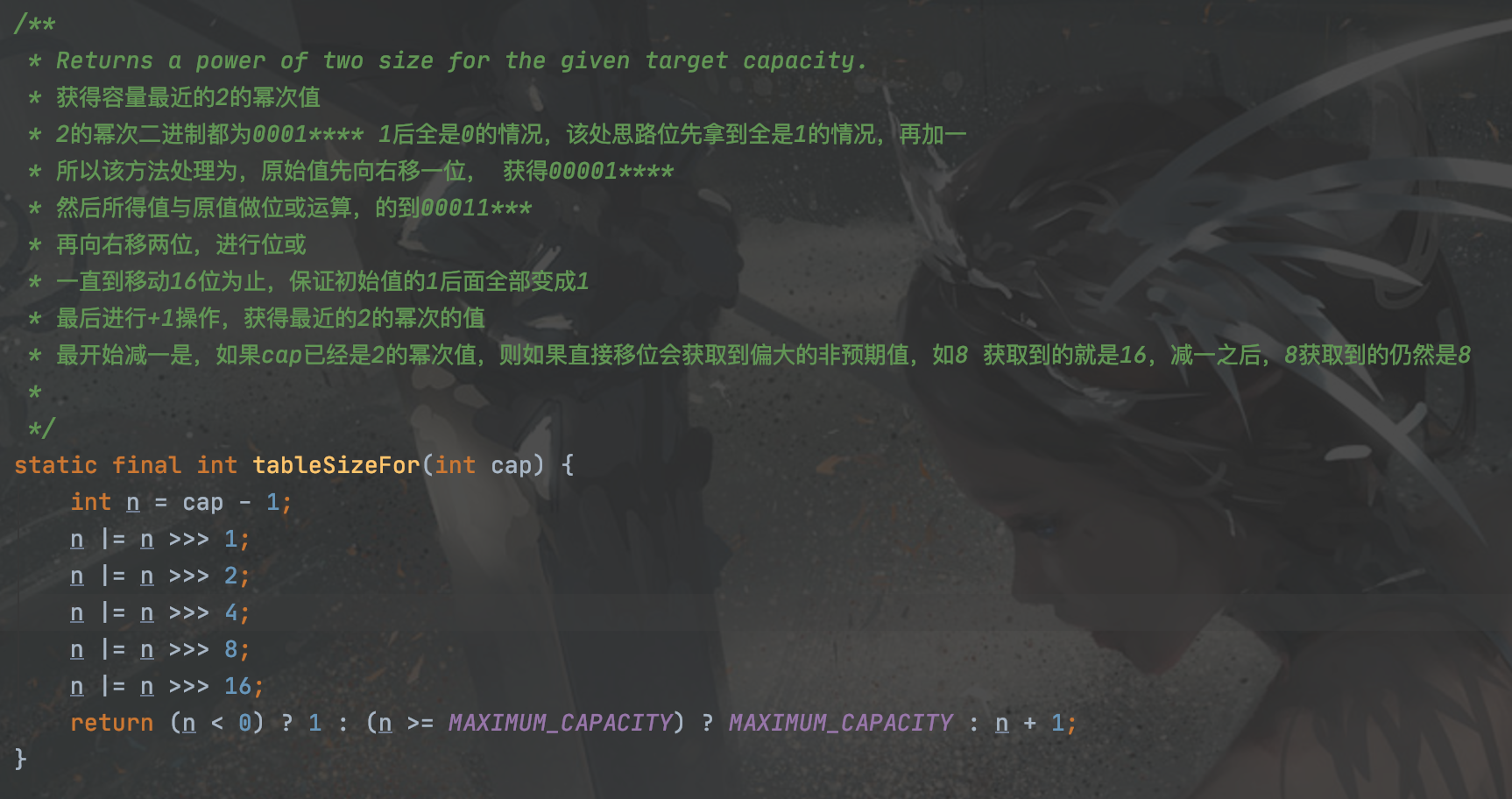 技术分享图片