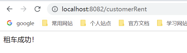 image-20220718111957550