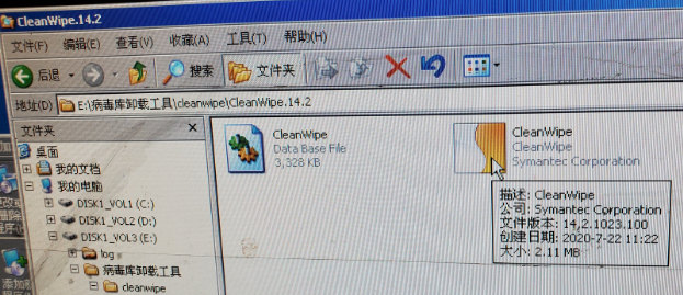 327b8bce4f5461305eb78d5e2dcbc842.png