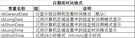 327c82ca0ae49eb97b3156d42b22b24b.png