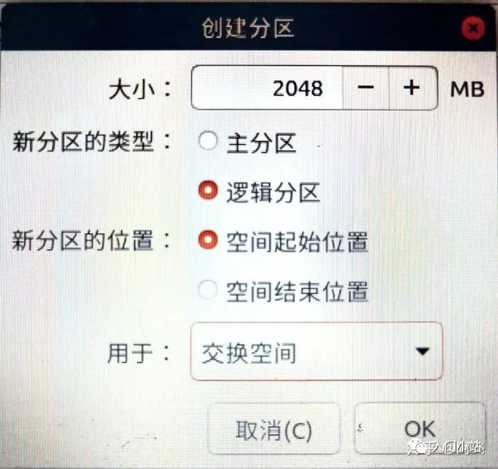 ​Window Linux 双系统安装历程，超详细