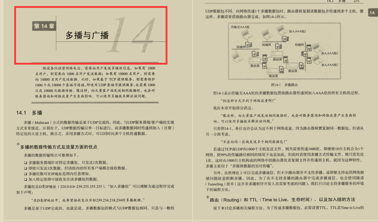 32824eeb5d550209d5b066ef962c63df.png