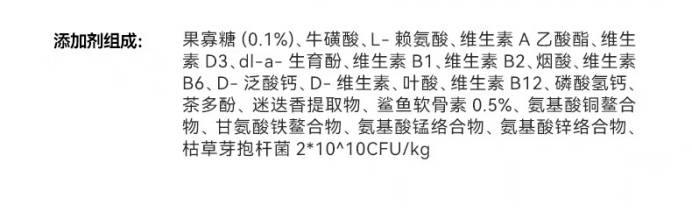 希喂生骨肉冻干值得入手吗？拯救瘦弱、增强抵抗力最强主食测评！