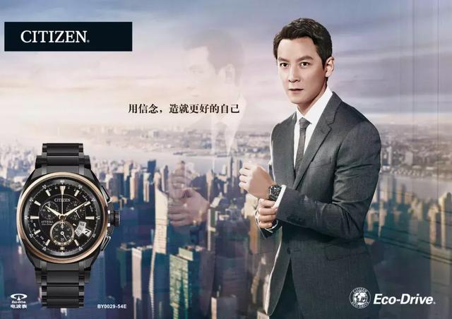 西铁城公司的前身为日本尚工舍时计研究所,创立于1918年.