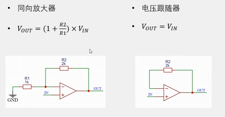 image-20240424212744582