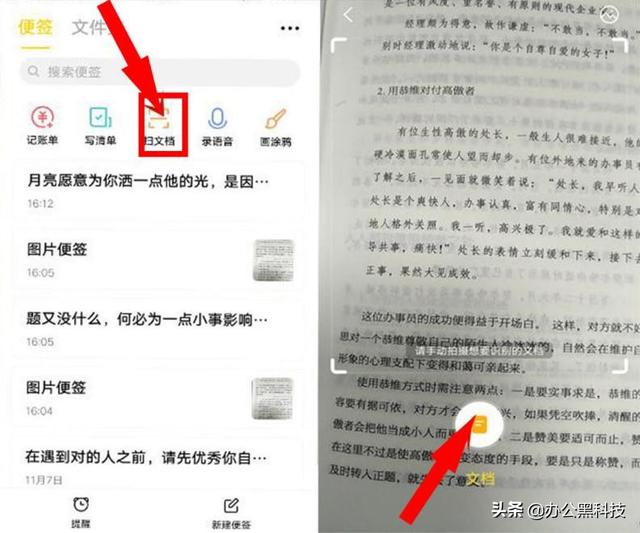 328cb381e7fb6adae2e767cae6d7d326.png
