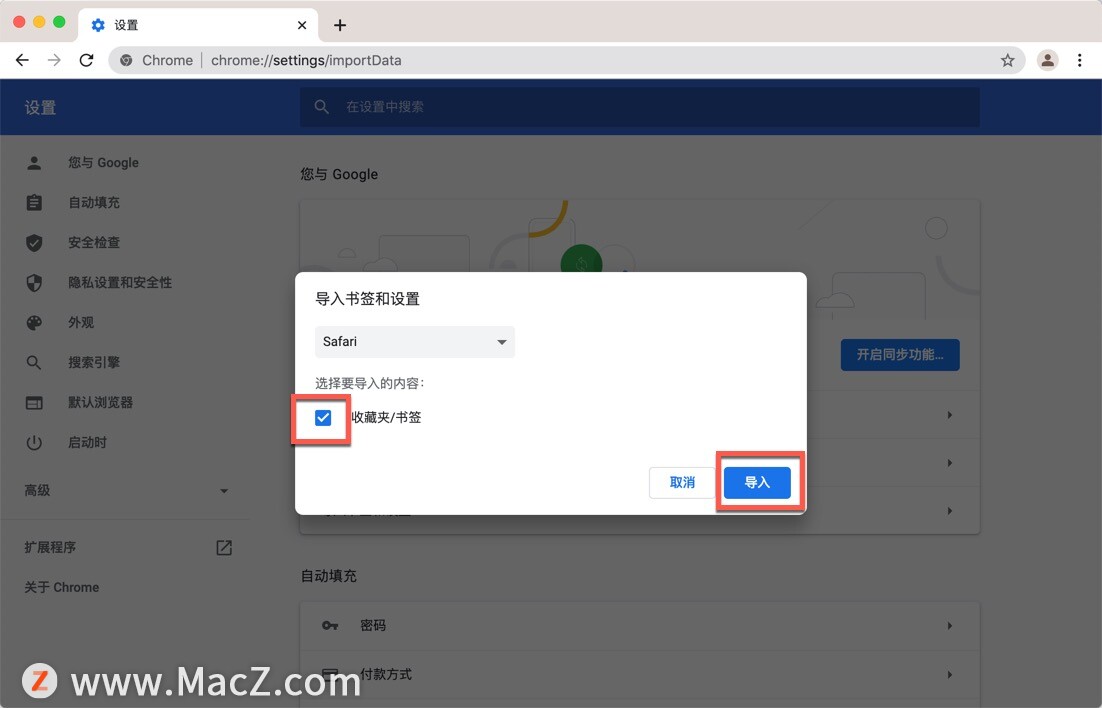 328e14d30826589f2eb554a2c3b4690a.png