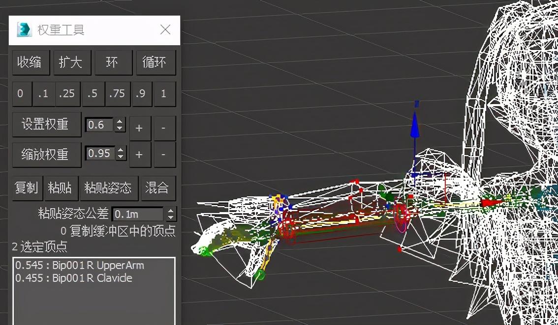 人口建模_用SolidWorks建模的管件,对于经常画图的人来说,此图一点都不难(2)