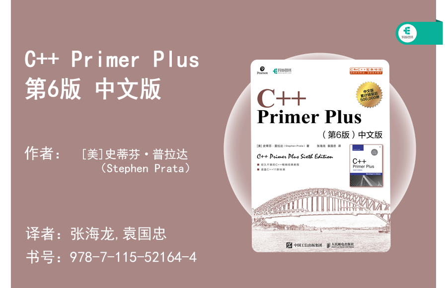 328f5f6556ec8e1dbfaeea62ddd9c592.png
