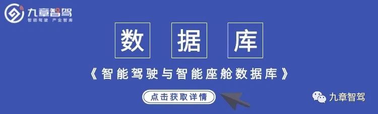 2万字长文说清关于“智能驾驶如何做好差异化”的10个问题