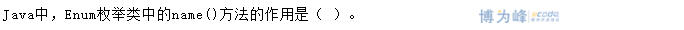 3294ed5c5d39f5cbcc36b5848f5e4c5d.png