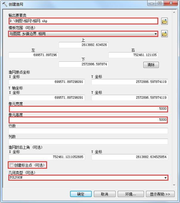 32954f4f51693bdeb36aefea1a40d4f0.png