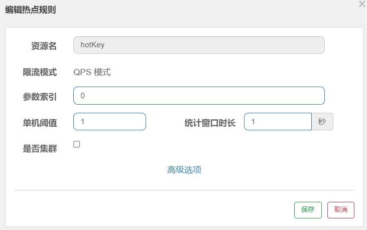 image-20211009233950739