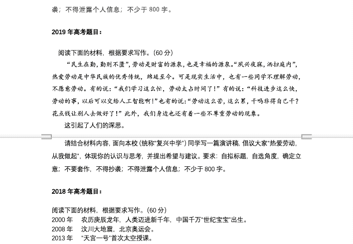 32a02b8b4c69cbb1856c908eedd7f4cb.gif