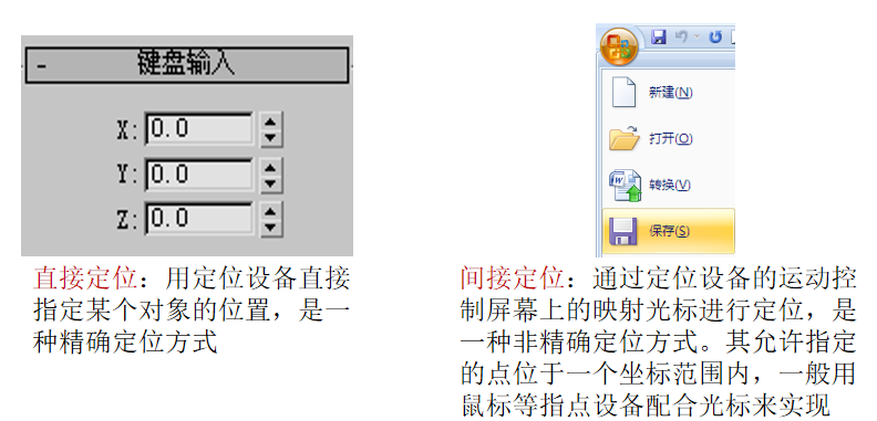 image-20210606234329026