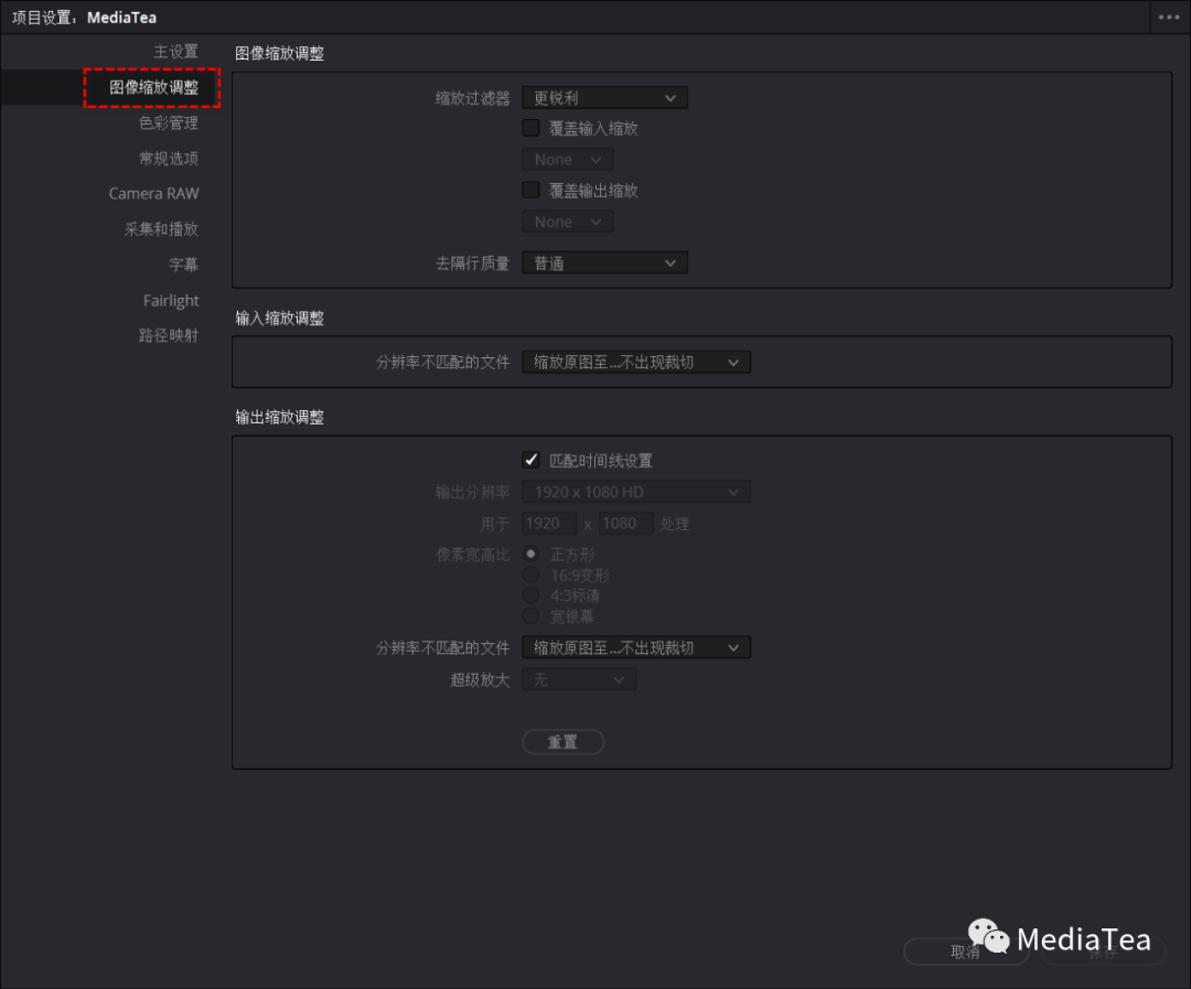 Unity 新输入系统移动端实现正交摄像机双指缩放 - 知乎