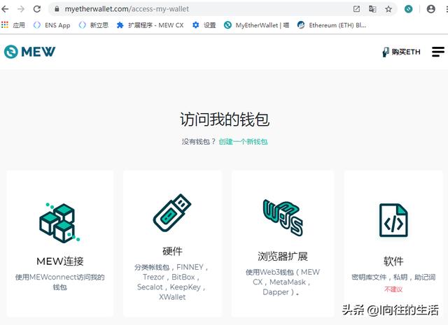 以太坊中文充值入口_以太坊浏览器 中文_sitehzd.com 以太坊区块浏览