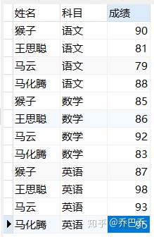 32a79d6bf6fc083aaec0014d3954a8ac.png