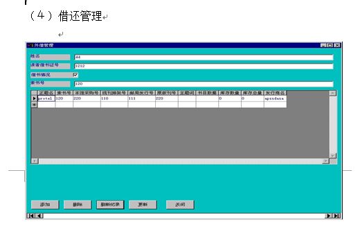 32ab0e9908506f907b3bdc0423c03fee.png
