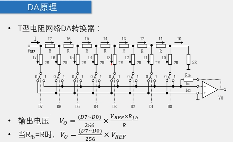 image-20240424213322318