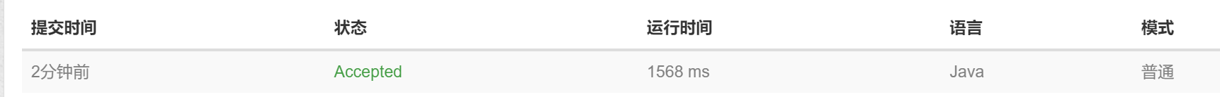 image-20221006165637723