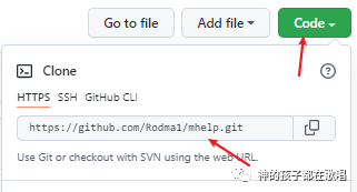 image-20220120214718510