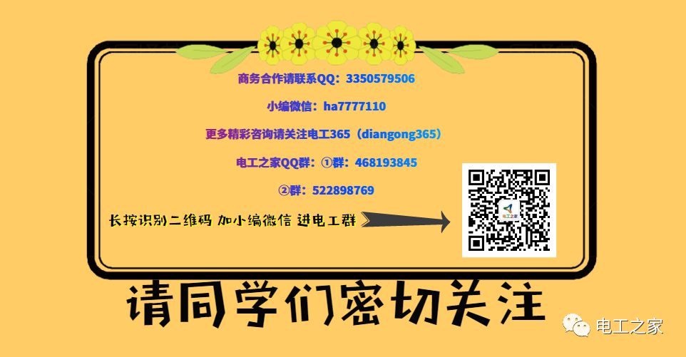 32b5659e6edeee68f1599b6ee75788cb.png