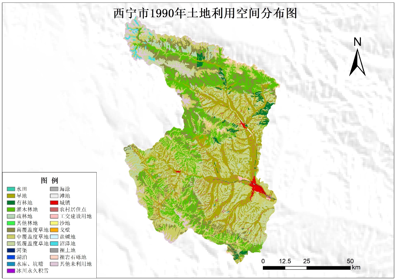 土地利用数据分类过程教学/土地利用分类/遥感解译/土地利用获取来源介绍/地理数据获取