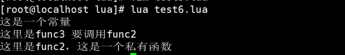 image-20210811221301501