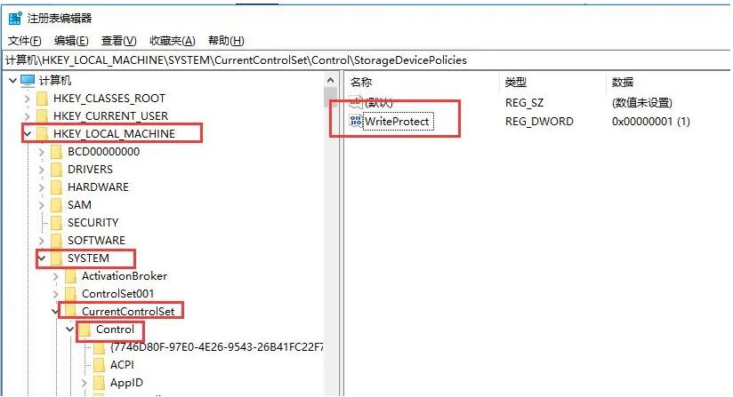 游戏缺失d3dx9_39.dll的5个修复方法，深度解析d3dx9_39.dll文件的作用