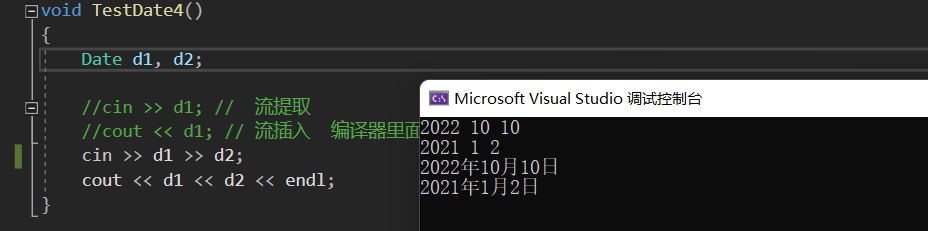 image-20221013112405180